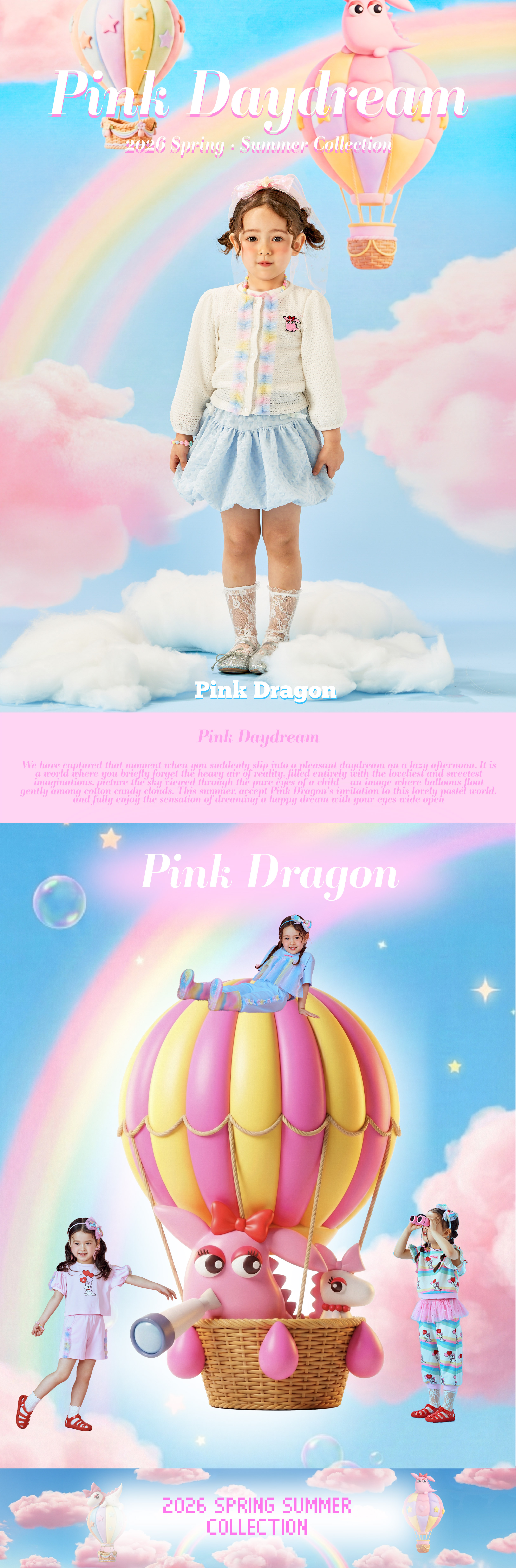 26SS 2차 P62DAK010 WH 레인보우 가디건-01.jpg